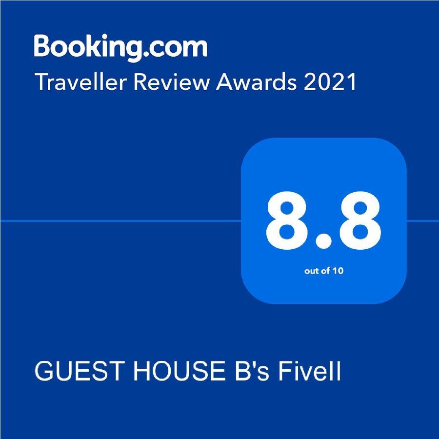 Guest House B'S Fiveⅱ Osaka Exterior foto